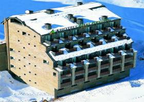 Горящие туры в отель Reial Pirineus 4*,  