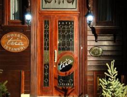 Горящие туры в отель Tria Hotel 4*, Стамбул, 