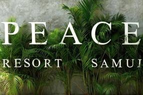 Горящие туры в отель Peace Resort 3*, Самуи, 