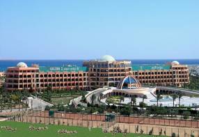 Отель Golden 5 Paradise Resort – подобрать тур Горящие туры в отель Golden 5 Paradise Resort 5*, Хургада,