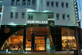 Горящие туры в отель Hotel Oum Palace 4*, Касабланка, 