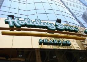 Горящие туры в отель Holiday Inn Abu Dhabi 4* 4*,  
