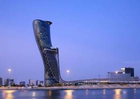 Горящие туры в отель Andaz Capital Gate Abu Dhabi 5* 5*,  