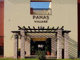 Горящие туры в отель Panas Holiday Village 3*, Айя Напа, 