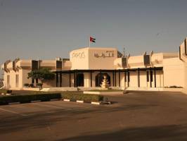 Горящие туры в отель Pearl Beach Hotel 3*, Умм Аль Кувейн, 