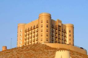 Горящие туры в отель Golden Tulip Khatt Springs Resort & Spa  4*, Рас Аль Хайма, 