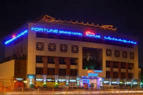 Горящие туры в отель Fortune Grand Hotel 4*, Дубаи, 