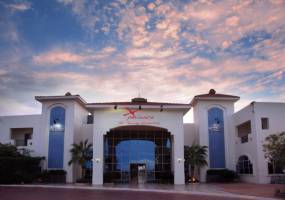 Отель Xperience St. George Homestay – подобрать тур Горящие туры в отель Xperience St. George Homestay 4*, Шарм Эль Шейх,