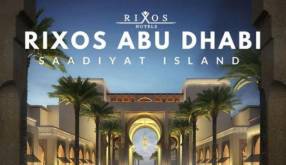 Горящие туры в отель Rixos Saadiyat Island 5 ,ОАЭ, ультра все включено ,Делюкс отель 2018 ,1167$   