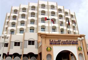Горящие туры в отель Sharjah Carlton 4*, Шарджа, 
