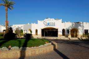 Горящие туры в отель Shores Amphoras Resort 4*, Шарм Эль Шейх, 