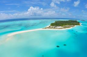 Отель Sun Island Resort & Spa – подобрать тур Горящие туры в отель Sun Island Resort & Spa 4*, Мале,