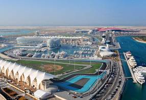 Горящие туры в отель W Abu Dhabi Yas Island 5* 5*, Абу Даби, 