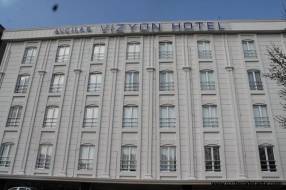 Горящие туры в отель Hotel Avcilar Vizyon 3*,  