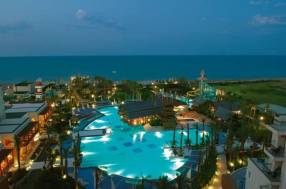 Горящие туры в отель My Diva Hotel 3*,  