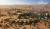 The Ritz Carlton Ras Al Khaimah Al Wadi Desert 