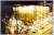 Hotel Buyuk Keban Hotel Buyuk Keban