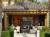 One & Only The Palm Dubai One & Only The Palm Dubai