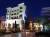 Blue Bay Platinium (Ex.Blue Bays Hotel) Blue Bay Platinium (Ex.Blue Bays Hotel)
