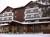 Borovets Hills Ski & Spa Borovets Hills Ski & Spa