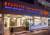 Xclusive Maples Hotel Apartment