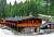 Apartmany Jasna Apartmany Jasna