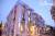 Acra Hotel Acra Hotel