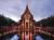 Anantara Bangkok Sathorn
