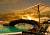 Radisson Blu Fujairah 5*+ Fortune Pearl Hotel Radisson Blu Fujairah 5*+ Fortune Pearl Hotel
