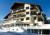 Alpenruh Hotel 4*, Австрия, Серфаус Alpenruh Hotel 4*, Австрия, Серфаус