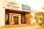 Badawia Sharm Resort Badawia Sharm Resort