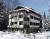 Victoria Borovets 3*, Боровец, Болгария