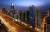 Four Points by Sheraton Sheikh Zayed Road 