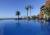 Roca Nivaria Hotel