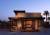 Anantara Sir Bani Yas Island Al Yamm Villa Resort 