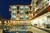 First Residence