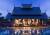 Anantara Vacation Club Phuket Anantara Vacation Club Phuket