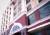 Intimate Hotel By Tim Boutique Intimate Hotel By Tim Boutique