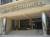 New Epoch Hotel New Epoch Hotel